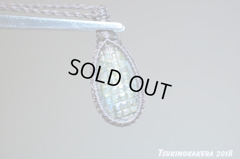 画像6: ☆04/23UP☆きもかわラブラドライト:地球のかけらを身に着けよう:パイナップルアイランドの宝物 (6)