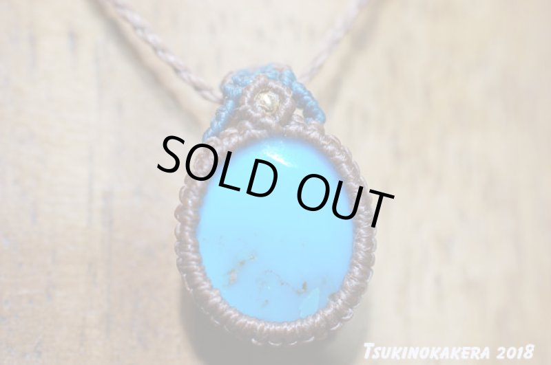 画像4: ☆04/23UP☆ツーソン買い付け第二弾：大切な人の旅のお守りに。アメリカアリゾナ産：14金GF小粒デザインスリーピングビューティーターコイズ１ (4)