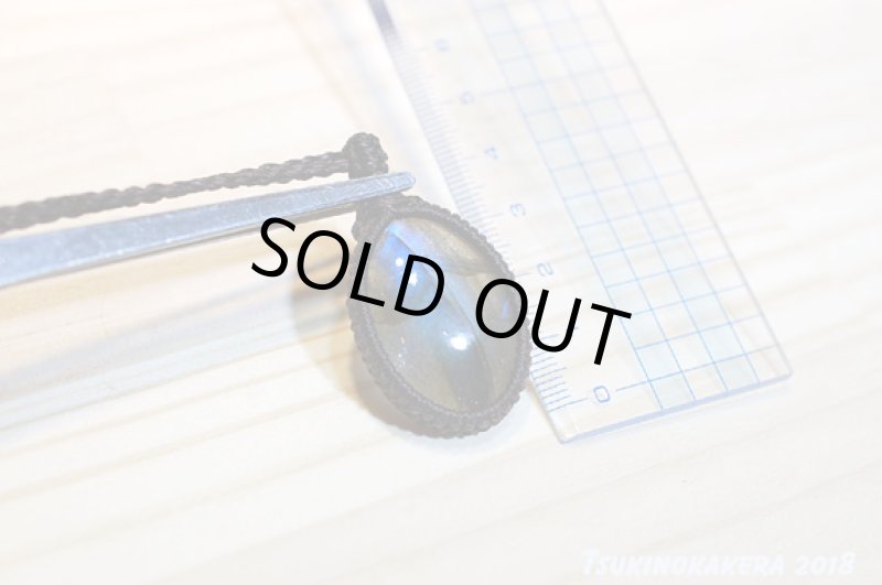 画像9: ☆04/23UP☆春のディープブルーラブラドライト:地球のかけらディープブルー:マダガスカルの栄光 (9)