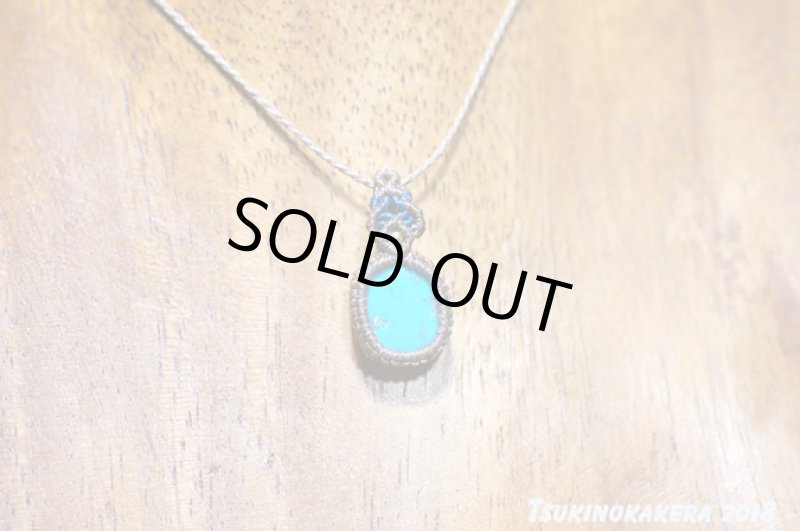 画像4: ☆04/23UP☆ツーソン買い付け第二弾:大切な人の旅のお守りに。アメリカアリゾナ産:14金GF小粒デザインキングスマンターコイズ1 (4)