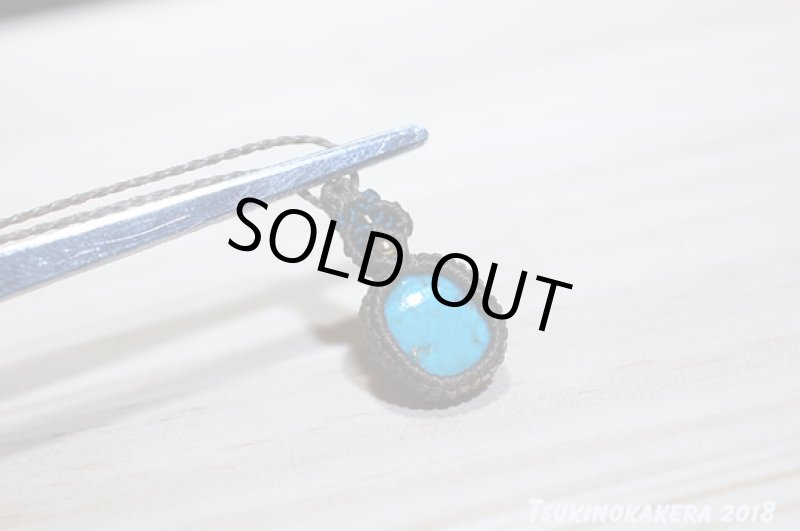 画像9: ☆04/23UP☆ツーソン買い付け第二弾:大切な人の旅のお守りに。アメリカアリゾナ産:14金GF小粒デザインキングスマンターコイズ1 (9)