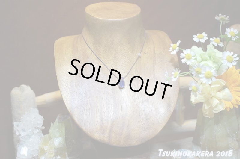 画像2: ☆04/23UP☆超ハイクオリティのナチュラルブルーカイヤナイトファセットが登場!最高品質:ヒマラヤ物語1 (2)