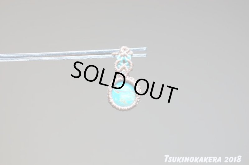 画像9: ☆04/23UP☆ツーソン買い付け第二弾:大切な人の旅のお守りに。アメリカアリゾナ産:14金GF小粒デザインキングスマンターコイズ2 (9)