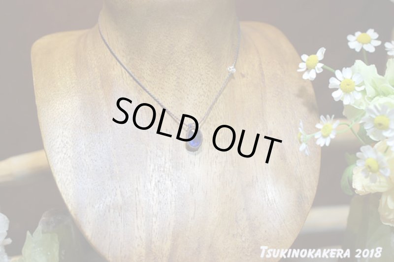 画像3: ☆04/23UP☆超ハイクオリティのナチュラルブルーカイヤナイトファセットが登場!最高品質:ヒマラヤ物語2 (3)