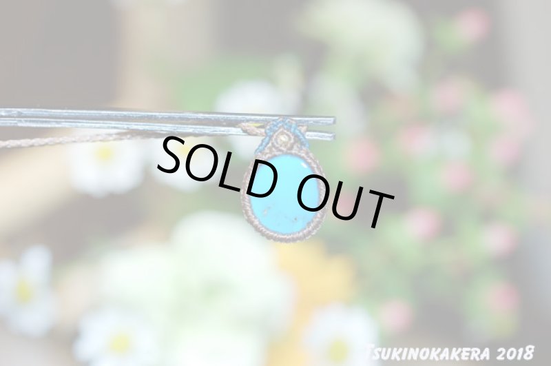 画像6: ☆04/23UP☆ツーソン買い付け第二弾：大切な人の旅のお守りに。アメリカアリゾナ産：14金GF小粒デザインスリーピングビューティーターコイズ１ (6)