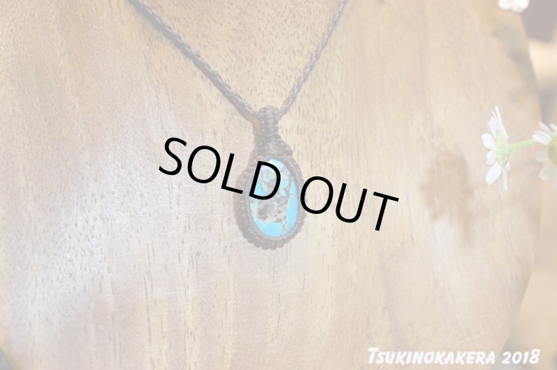 画像3: ☆04/23UP☆ツーソン買い付け第二弾：大切な人の旅のお守りに。アメリカアリゾナ産：キングスマンターコイズ:キングスマン6 (3)