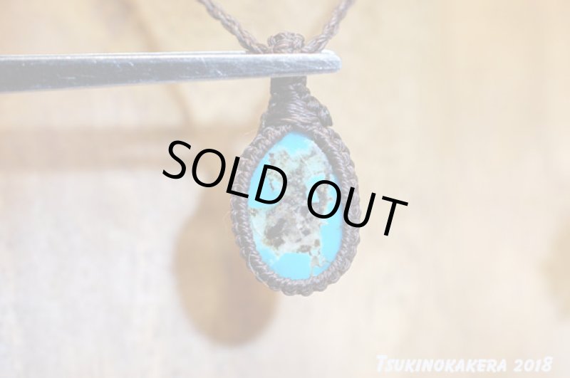 画像5: ☆04/23UP☆ツーソン買い付け第二弾：大切な人の旅のお守りに。アメリカアリゾナ産：キングスマンターコイズ:キングスマン6 (5)