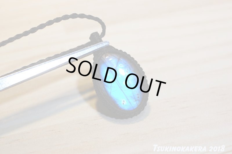 画像6: ☆04/23UP☆春のディープブルーラブラドライト：地球のかけらディープブルー：水の鼓動 (6)