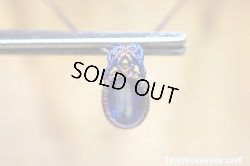 画像7: ☆04/23UP☆超ハイクオリティのナチュラルブルーカイヤナイトファセットが登場!最高品質:ヒマラヤ物語1 (7)