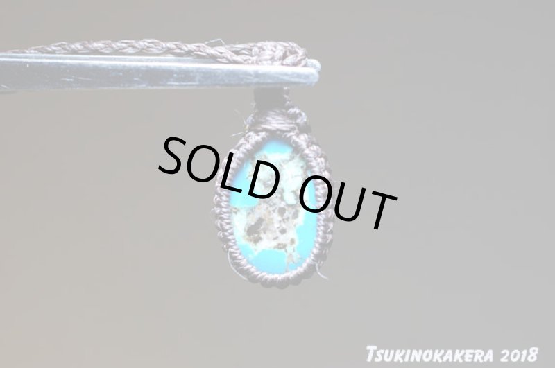 画像7: ☆04/23UP☆ツーソン買い付け第二弾：大切な人の旅のお守りに。アメリカアリゾナ産：キングスマンターコイズ:キングスマン6 (7)