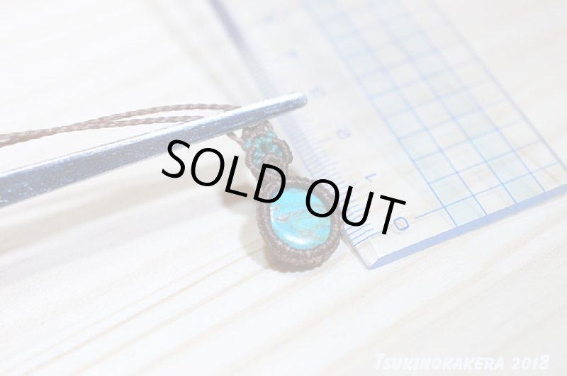 画像12: ☆04/23UP☆ツーソン買い付け第二弾:大切な人の旅のお守りに。アメリカアリゾナ産:14金GF小粒デザインキングスマンターコイズ2 (12)