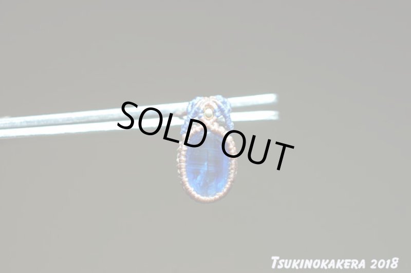 画像11: ☆04/23UP☆超ハイクオリティのナチュラルブルーカイヤナイトファセットが登場!最高品質:ヒマラヤ物語1 (11)