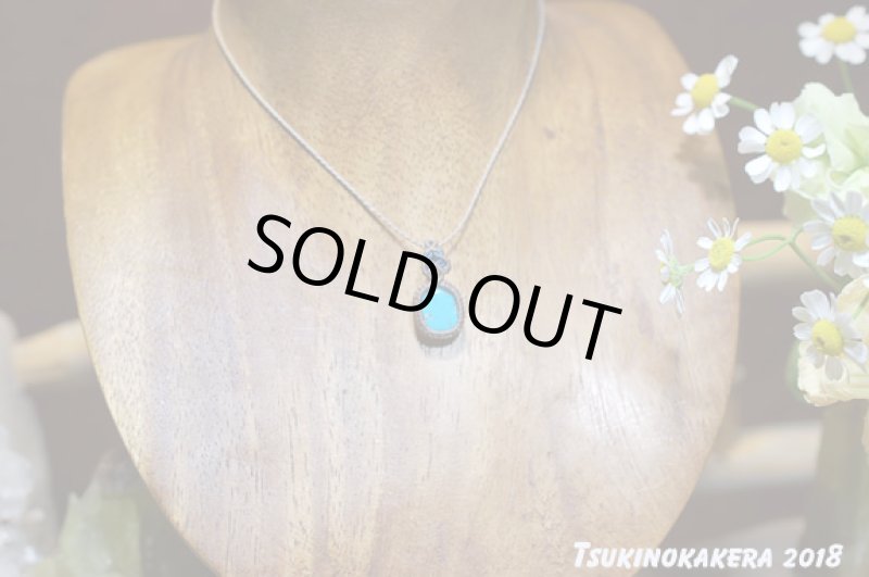 画像3: ☆04/23UP☆ツーソン買い付け第二弾:大切な人の旅のお守りに。アメリカアリゾナ産:14金GF小粒デザインキングスマンターコイズ1 (3)