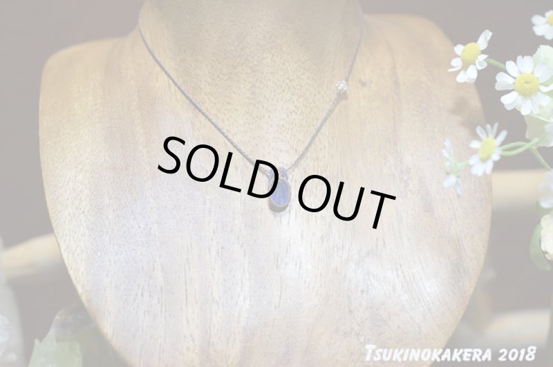 画像3: ☆04/23UP☆超ハイクオリティのナチュラルブルーカイヤナイトファセットが登場!最高品質:ヒマラヤ物語1 (3)