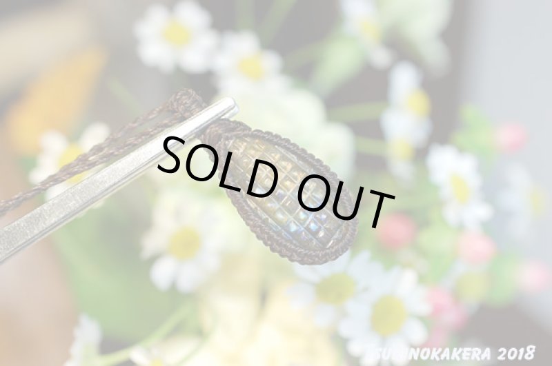 画像5: ☆04/23UP☆きもかわラブラドライト:地球のかけらを身に着けよう:パイナップルアイランドの宝物 (5)