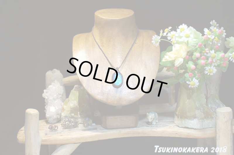 画像2: ☆04/23UP☆春のディープブルーラブラドライト：地球のかけらディープブルー：水の鼓動 (2)