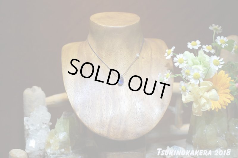 画像2: ☆04/23UP☆超ハイクオリティのナチュラルブルーカイヤナイトファセットが登場!最高品質:ヒマラヤ物語2 (2)