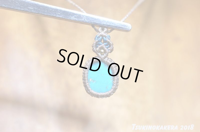 画像6: ☆04/23UP☆ツーソン買い付け第二弾:大切な人の旅のお守りに。アメリカアリゾナ産:14金GF小粒デザインキングスマンターコイズ1 (6)