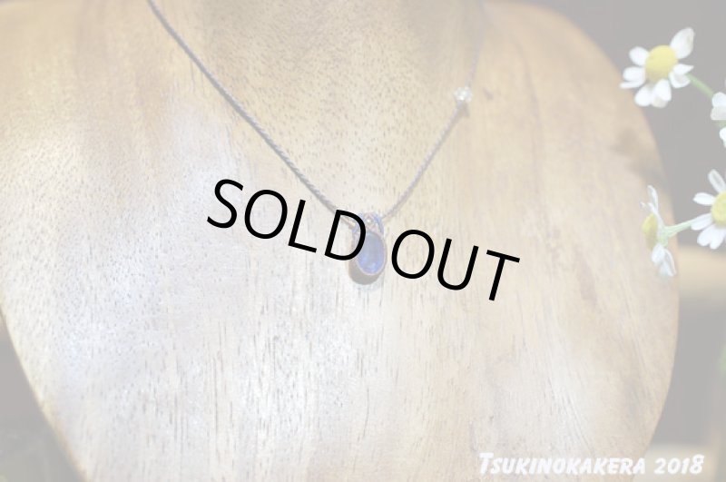 画像5: ☆04/23UP☆超ハイクオリティのナチュラルブルーカイヤナイトファセットが登場!最高品質:ヒマラヤ物語1 (5)