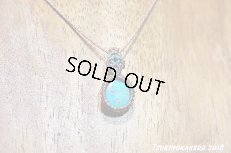 画像5: ☆04/23UP☆ツーソン買い付け第二弾:大切な人の旅のお守りに。アメリカアリゾナ産:14金GF小粒デザインキングスマンターコイズ2 (5)