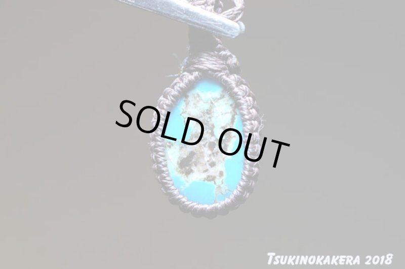 画像8: ☆04/23UP☆ツーソン買い付け第二弾：大切な人の旅のお守りに。アメリカアリゾナ産：キングスマンターコイズ:キングスマン6 (8)