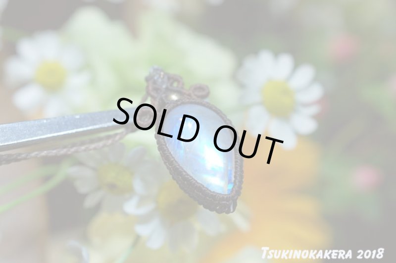 画像6: ☆04/23UP☆ロイヤルブルームーンストーン小粒デザイン一点物。14KGF使用:完璧なデザインに完璧な天然石：ナチュラルアクション (6)