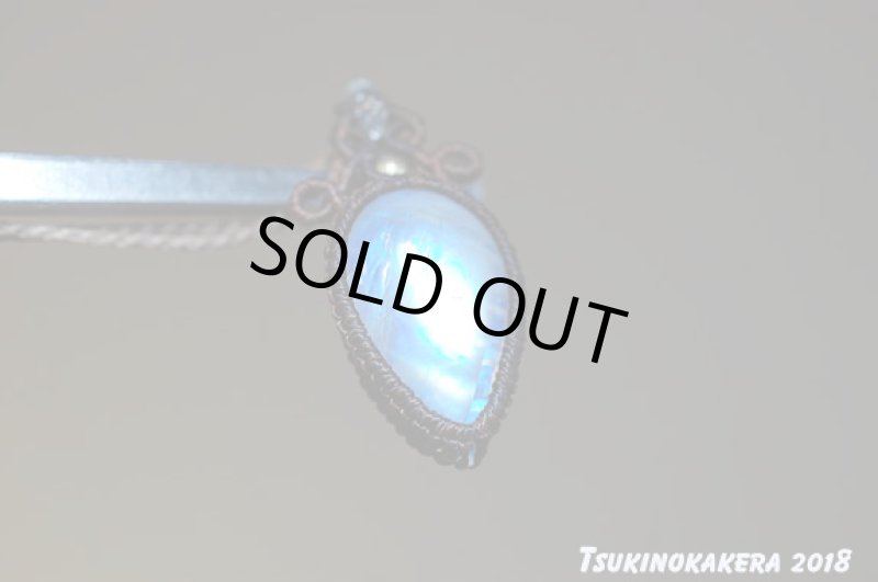 画像7: ☆04/23UP☆ロイヤルブルームーンストーン小粒デザイン一点物。14KGF使用:完璧なデザインに完璧な天然石：ナチュラルアクション (7)