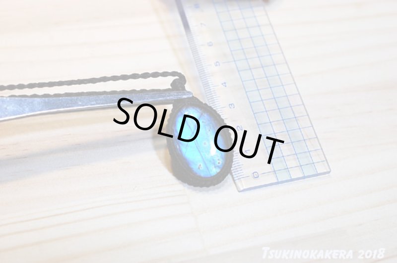 画像11: ☆04/23UP☆春のディープブルーラブラドライト：地球のかけらディープブルー：水の鼓動 (11)