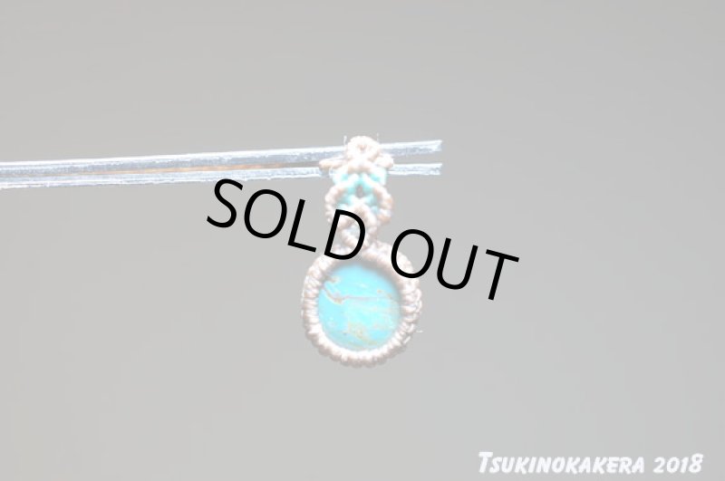 画像8: ☆04/23UP☆ツーソン買い付け第二弾:大切な人の旅のお守りに。アメリカアリゾナ産:14金GF小粒デザインキングスマンターコイズ2 (8)