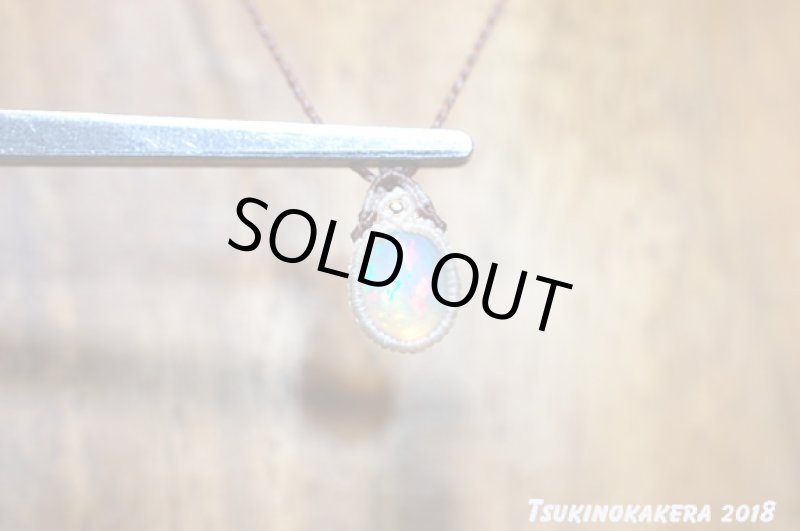 画像8: ☆4/23UP☆(*^^)vエチオピアンオパール×小粒デザイン。奇跡のレインボーシラー。透明度抜群:虹色キラキラ:トップクオリティ:虹の冒険3 (8)