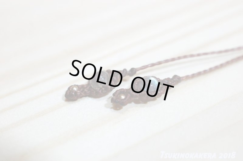 画像10: ☆04/23UP☆皐月の満月トライバルデザイン:小粒デザイン:14金GF入り:凪の風1 (10)