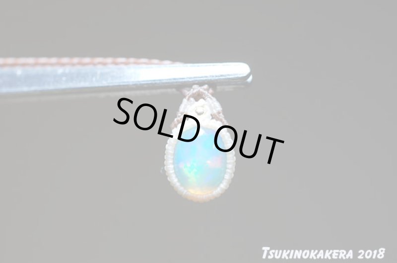 画像12: ☆4/23UP☆(*^^)vエチオピアンオパール×小粒デザイン。奇跡のレインボーシラー。透明度抜群:虹色キラキラ:トップクオリティ:虹の冒険3 (12)