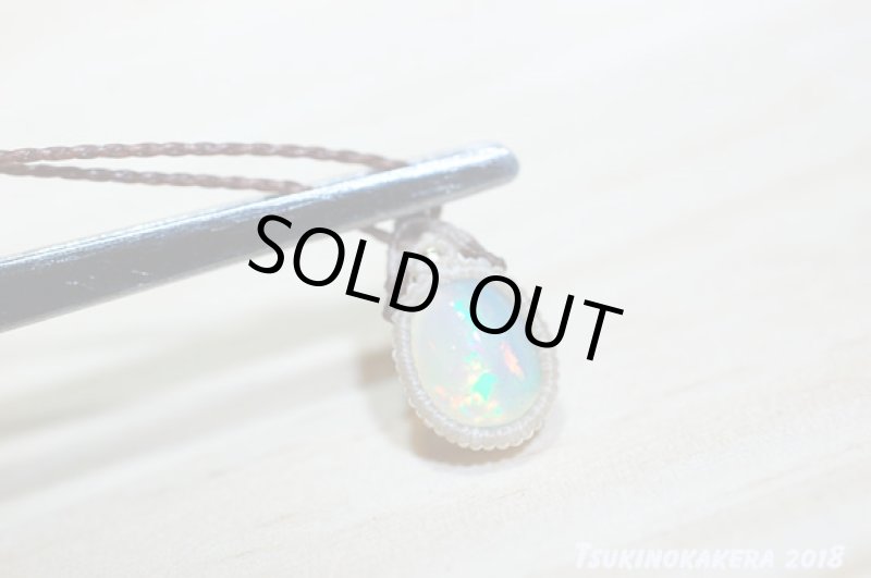 画像14: ☆4/23UP☆(*^^)vエチオピアンオパール×小粒デザイン。奇跡のレインボーシラー。透明度抜群:虹色キラキラ:トップクオリティ:虹の冒険3 (14)