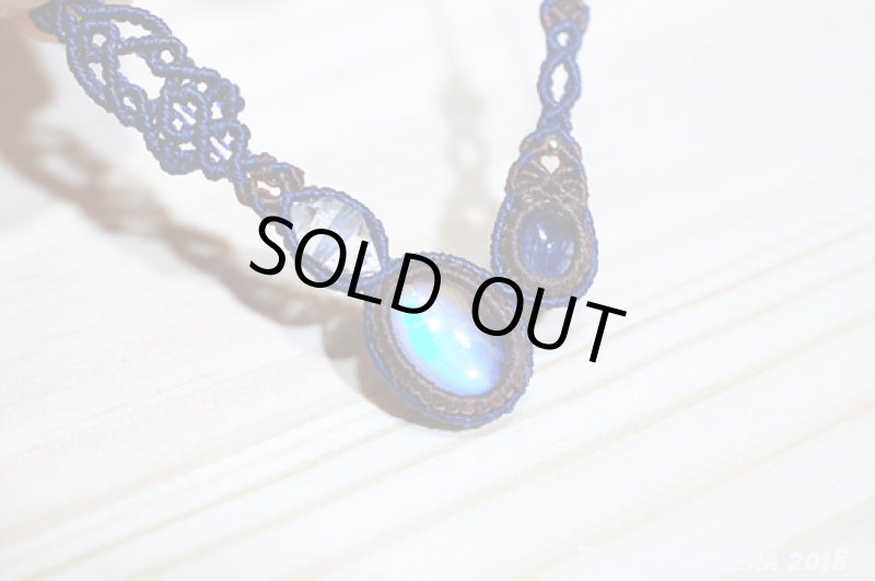 画像11: ☆04/23UP☆皐月の満月トライバルデザイン:小粒デザイン:14金GF入り:凪の風2 (11)