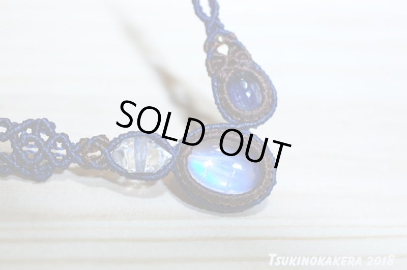 画像7: ☆04/23UP☆皐月の満月トライバルデザイン:小粒デザイン:14金GF入り:凪の風2 (7)