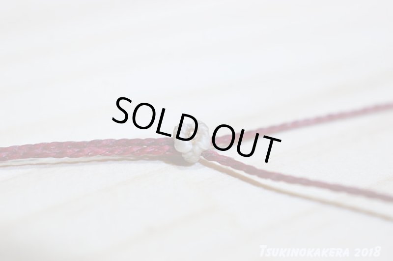 画像9: ☆04/23UP☆皐月の満月トライバルデザイン:小粒デザイン:14金GF入り:凪の風3 (9)