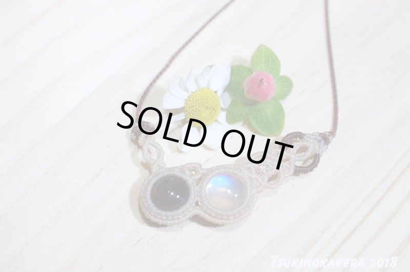 画像6: ☆04/23UP☆皐月の満月トライバルデザイン:小粒デザイン:14金GF入り:凪の風1 (6)