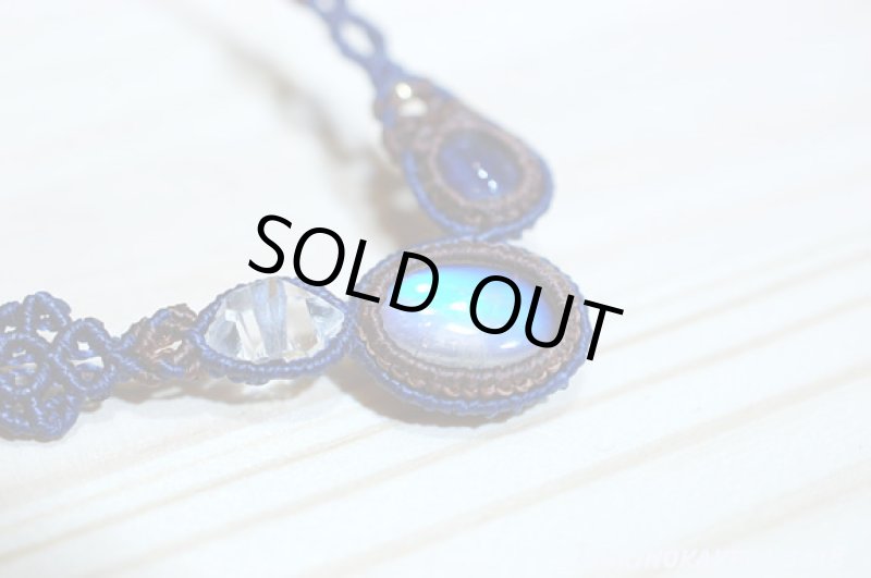 画像6: ☆04/23UP☆皐月の満月トライバルデザイン:小粒デザイン:14金GF入り:凪の風2 (6)