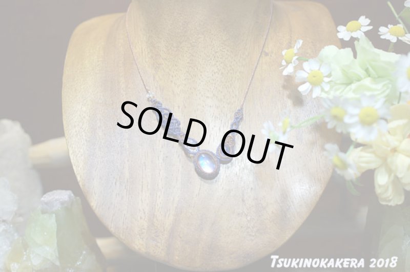 画像4: ☆04/23UP☆皐月の満月トライバルデザイン:小粒デザイン:14金GF入り:凪の風2 (4)