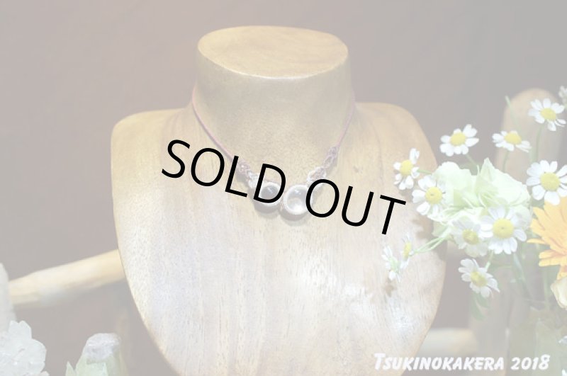 画像2: ☆04/23UP☆皐月の満月トライバルデザイン:小粒デザイン:14金GF入り:凪の風3 (2)