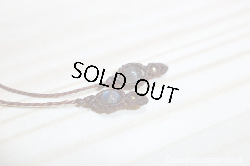 画像9: ☆04/23UP☆皐月の満月トライバルデザイン:小粒デザイン:14金GF入り:凪の風2 (9)