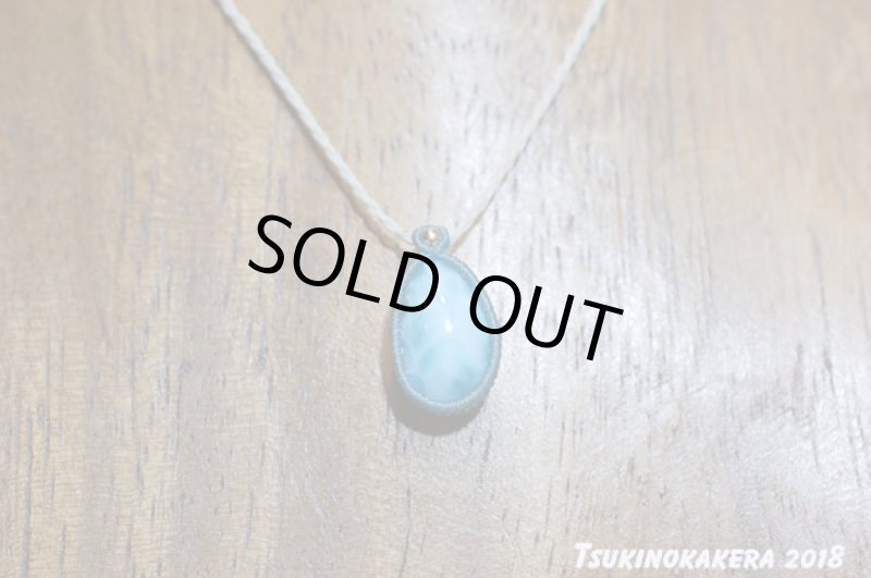 画像4: ☆05/24UP☆愛と平和のラリマーが登場!小粒デザイン:14金ゴールドフィルド使用:カリビアンシー (4)