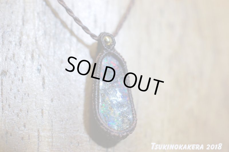 画像4: ☆05/24UP☆ボルダーオパールが登場:14金GF×小粒デザイン:虹色のきらきらとまりません:オパールの奇跡:オーストラリア1 (4)