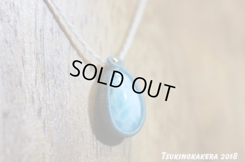 画像5: ☆05/24UP☆愛と平和のラリマーが登場!小粒デザイン:14金ゴールドフィルド使用:カリビアンシー (5)