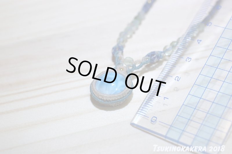 画像9: ☆05/24UP☆愛と平和のラリマーが登場!小粒デザイン:14金ゴールドフィルド使用:一点もの:人魚の涙 (9)