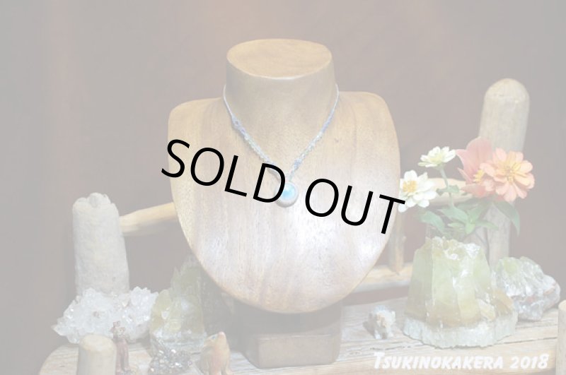 画像2: ☆05/24UP☆愛と平和のラリマーが登場!小粒デザイン:14金ゴールドフィルド使用:一点もの:人魚の涙 (2)