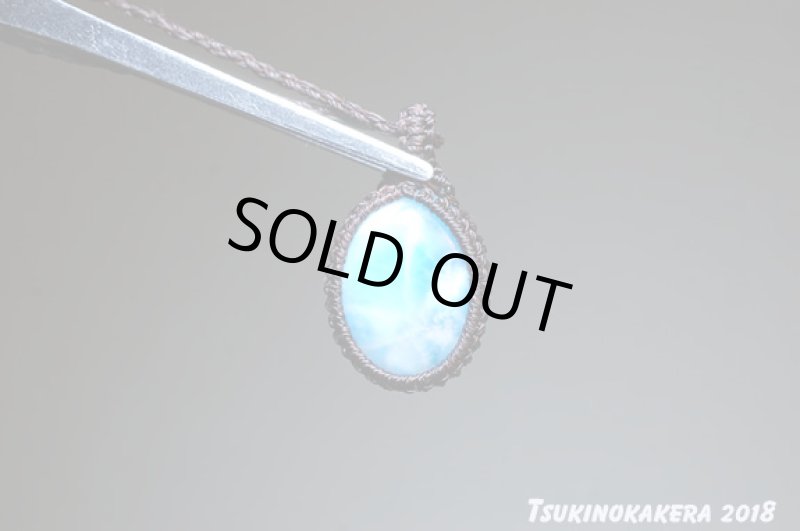 画像6: ☆05/23UP☆ Love & Peace ドミニカの宝石ラリマーが登場!濃い青の素晴らしいピース:サマーバケーション (6)