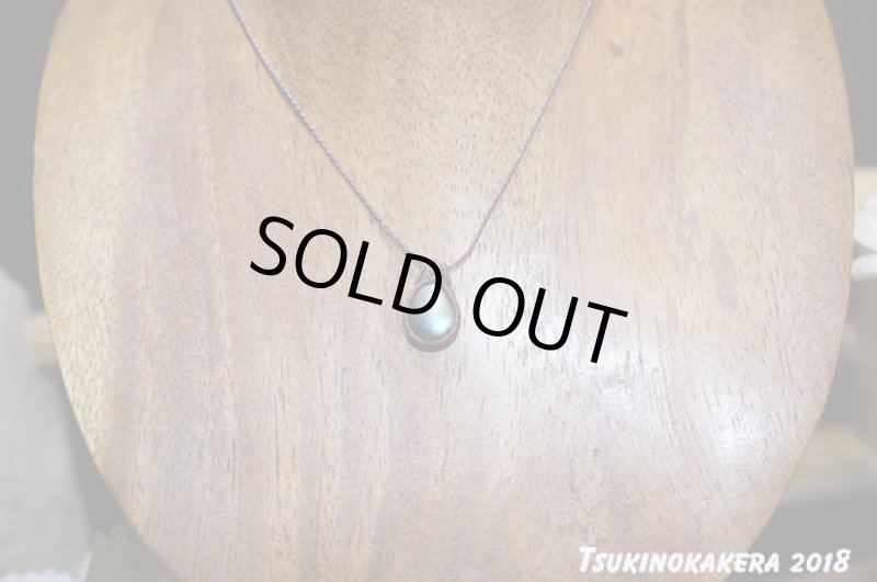 画像3: ☆5/24UP☆小粒デザイン×ロイヤルラブラドライト:14金GF使用:マクラメジュエリー:黄金の町 (3)