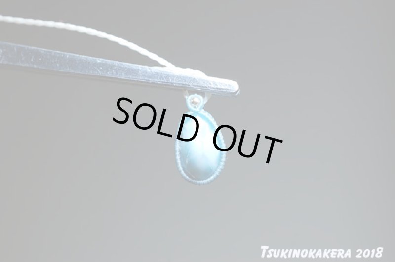 画像7: ☆05/24UP☆愛と平和のラリマーが登場!小粒デザイン:14金ゴールドフィルド使用:カリビアンシー (7)