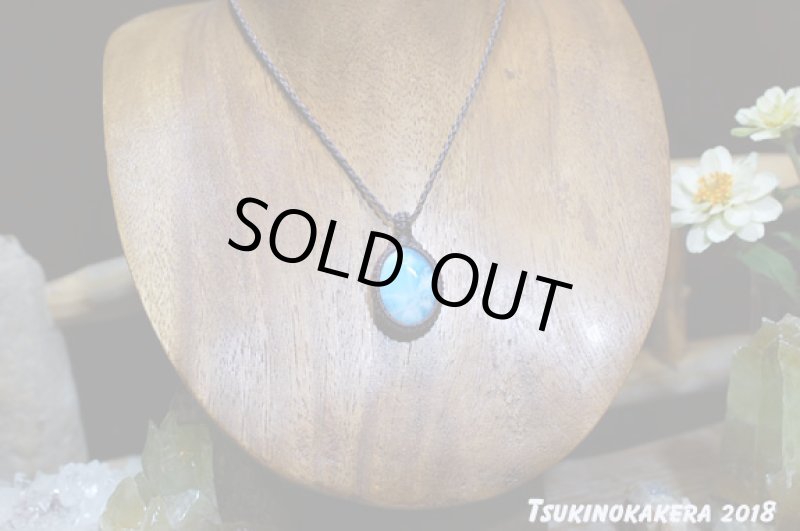 画像3: ☆05/23UP☆ Love & Peace ドミニカの宝石ラリマーが登場!濃い青の素晴らしいピース:サマーバケーション (3)